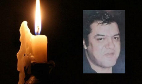ΠΕΝΘΟΣ ΓΙΑΝΝΟΥΛΗΣ
