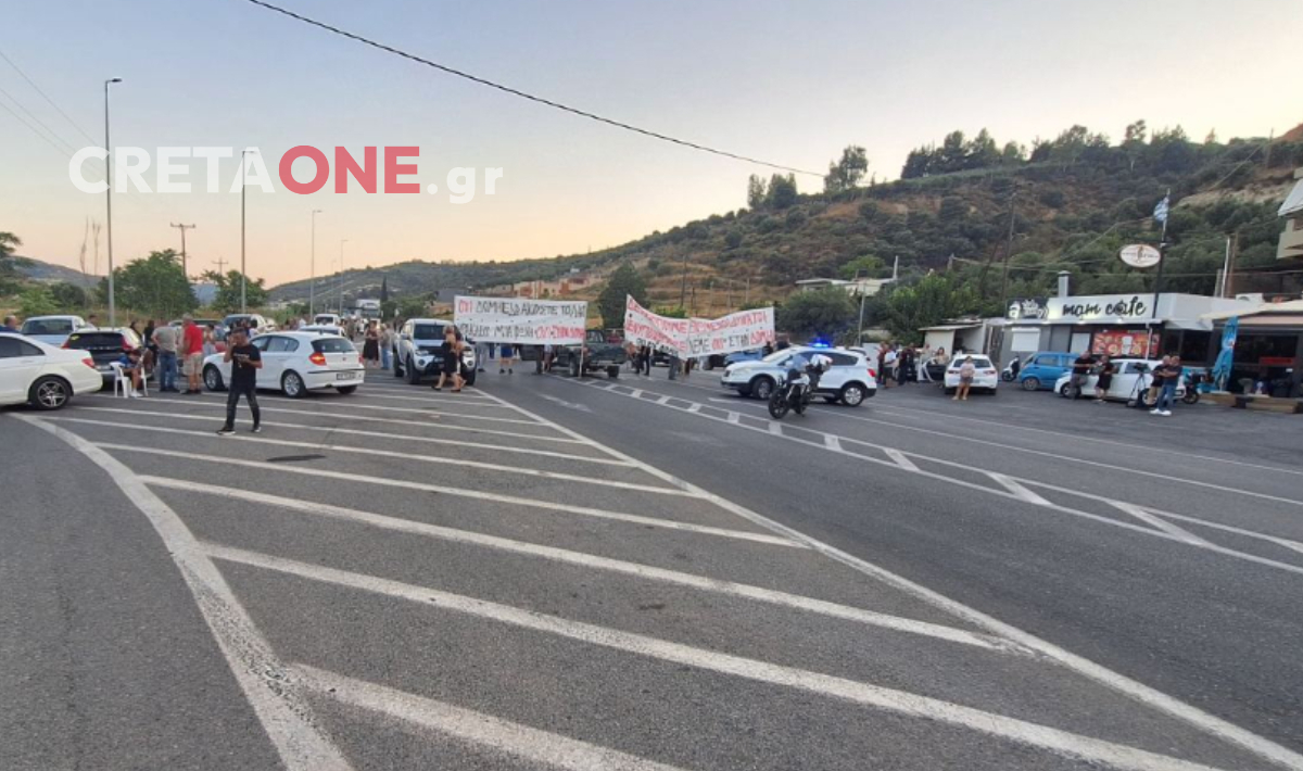 ΔΙΑΜΑΡΤΥΡΙΑ ΑΘΑΝΑΤΟΥΣ ΔΟΜΗ ΠΡΩΗΝ ΑΠΟΘΗΚΕΣ ΣΚΟΥΛΟΥΔΗ