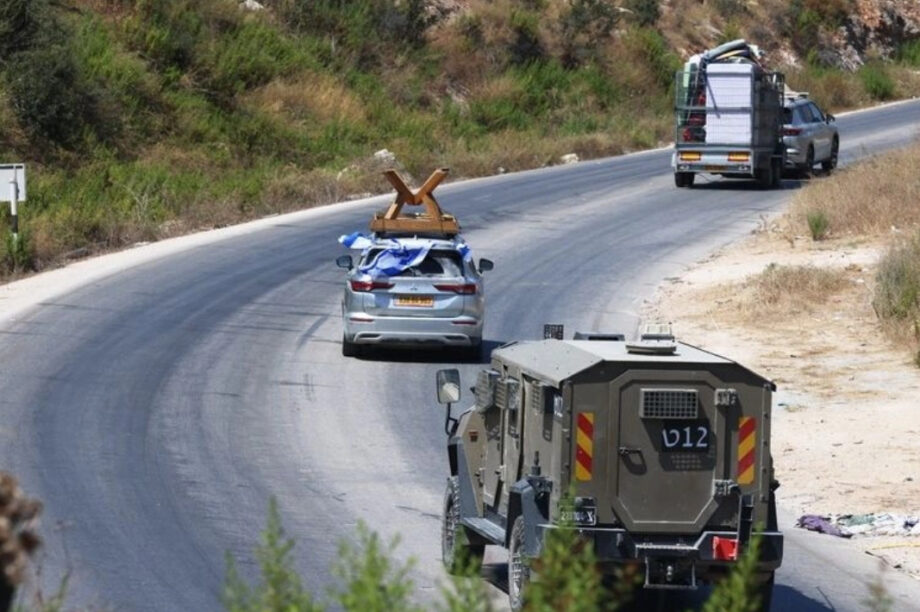 Ισραήλ