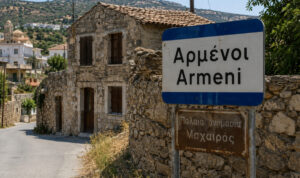 Το χωριό της Κρήτης που άλλαξε όνομα και οι περισσότεροι το ξέρουν μόνο με το καινούργιο – Τι συνέβη
