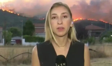 Μαρία Σιαμπάνου