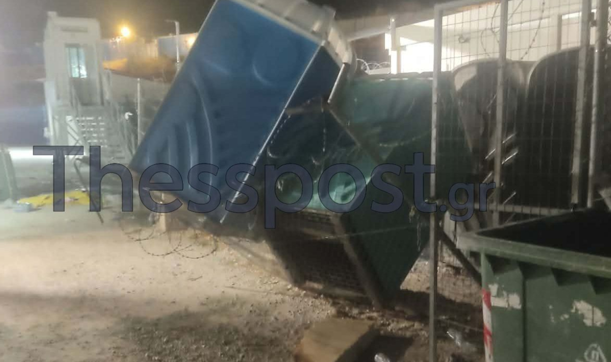 Βίντεο από την άγρια εξέγερση των μεταναστών στη Δομή Σιντικής
