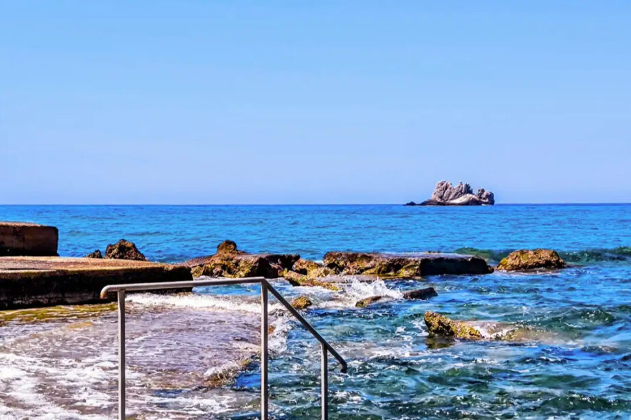 ΚΑΙΡΟΣ