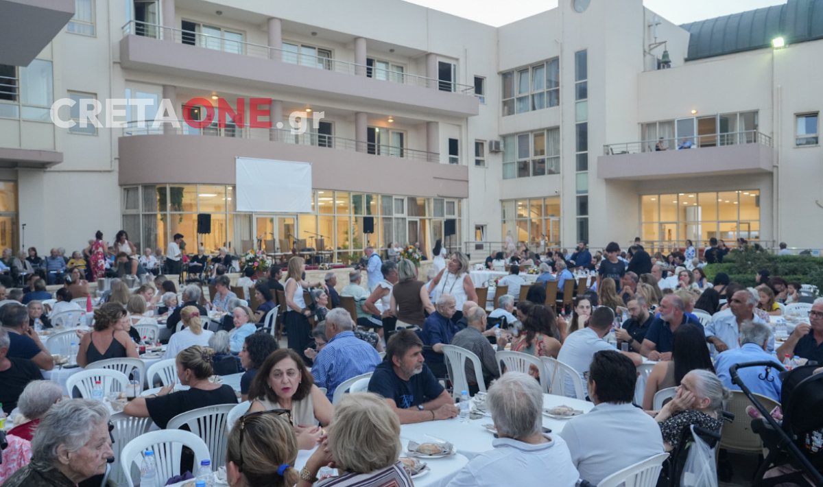 Ηράκλειο: Μια ξεχωριστή γιορτή αγάπης για τους ηλικιωμένους στην «Παναγία η Γοργοεπήκοος»