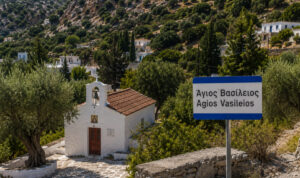 Γιατί η Κρήτη έχει τόσα χωριά με «Άγιος» στο όνομά τους; – Τι αποκαλύπτουν τα παλιά τοπωνύμια