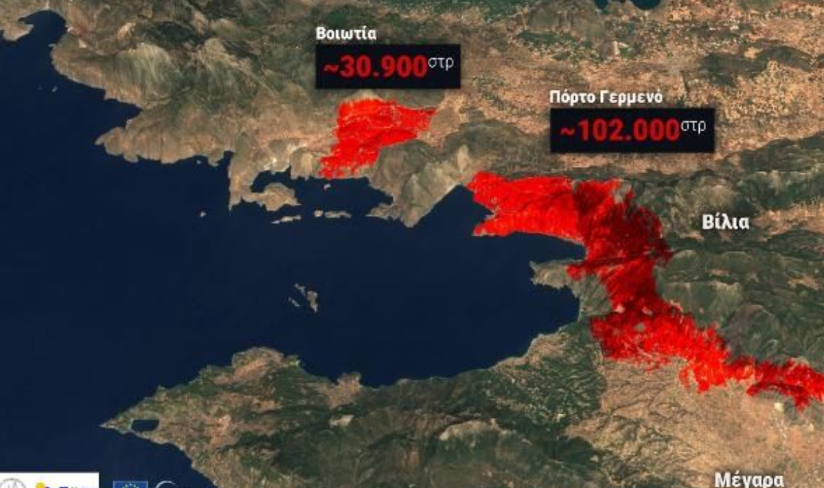 Πάνω από 130.000 στρέμματα έγιναν στάχτη σε Ξηρονομή και Πόρτο Γερμενό