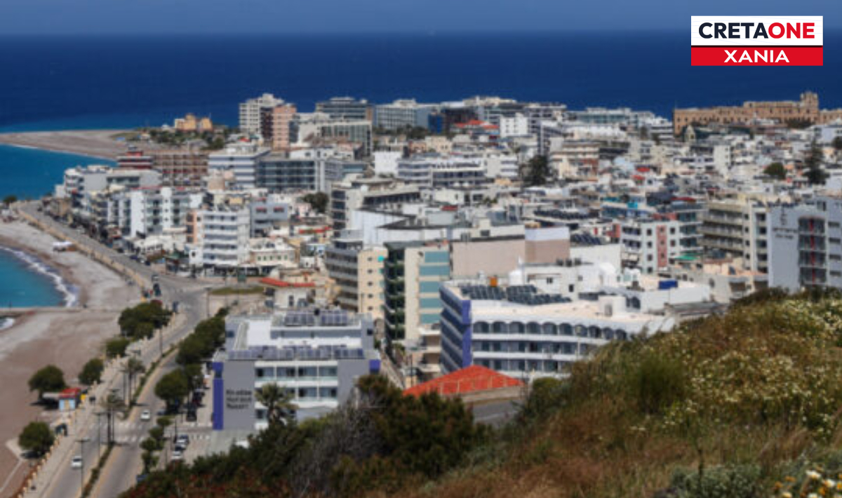 Χανιά: Ακίνητα χιλιάδων ευρώ βγαίνουν σε ηλεκτρονικό πλειστηριασμό – Οι τιμές πρώτης προσφοράς