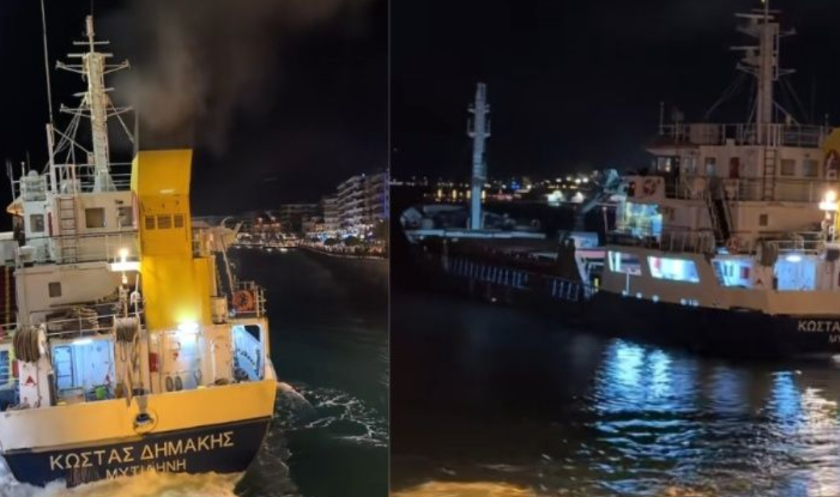 Χαλκίδα: Πλοίο προσέκρουσε στην Παλιά Γέφυρα