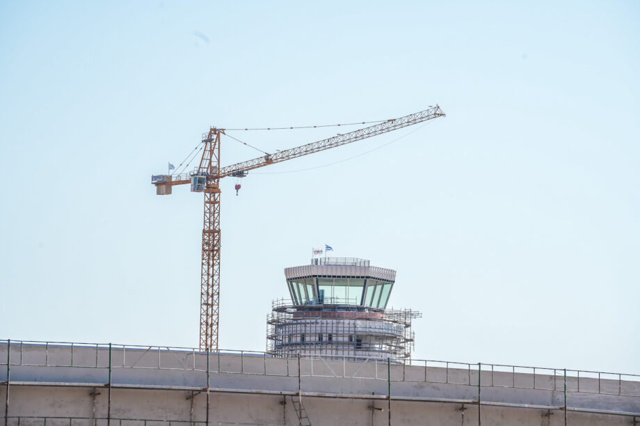 Αεροδρόμιο Καστελλίου αποζημιώσεις 444 εκατ. ευρώ