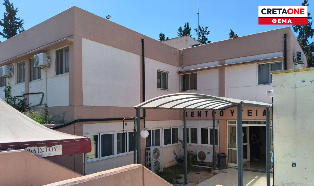 Εμπλοκή για το νέο Κέντρο Υγείας στις Μοίρες – Προσωρινό «στοπ» στον διαγωνισμό εν’ αναμονή δικαστικών αποφάσεων