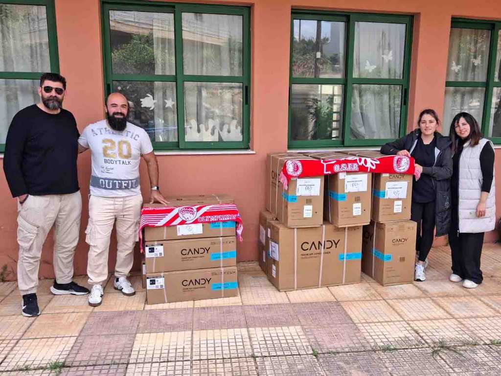κλιματιστικά δωρέα Ολυμπιακός 4ο δημοτικό σχολείο 