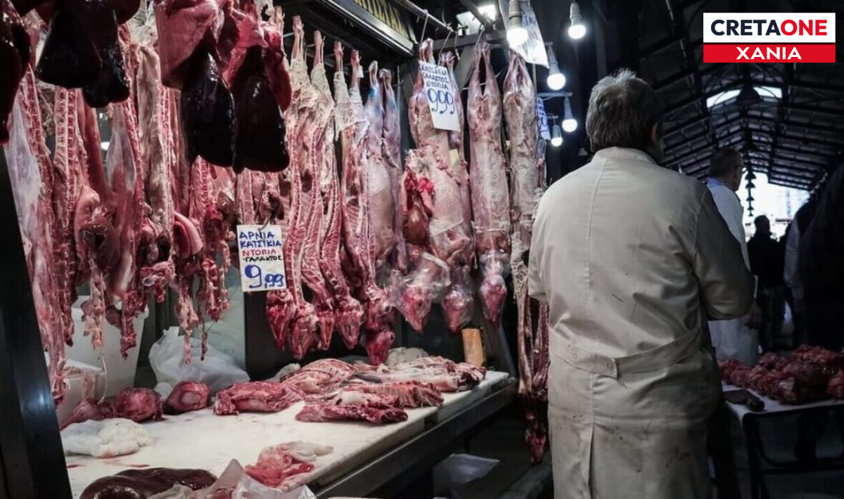 Χανιά: Γενική συνέλευση στον Σύλλογο Κρεοπωλών αύριο Τετάρτη 26/8