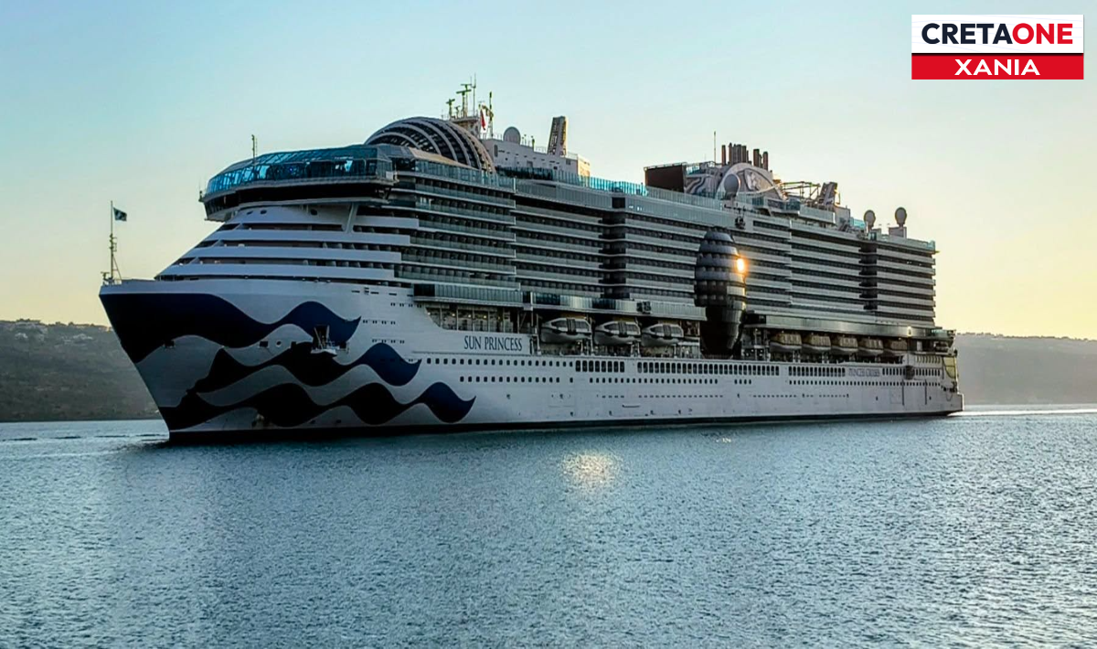 Σούδα: Το Sun Princess έφερε πάνω από 4.500 επισκέπτες στα Χανιά