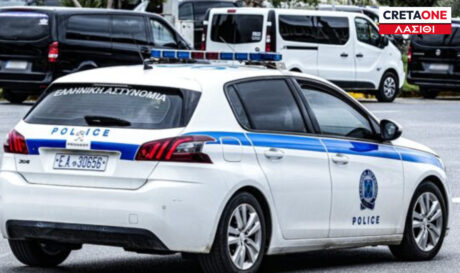 ΑΣΤΥΝΟΜΙΑ ΛΑΣΙΘΙ