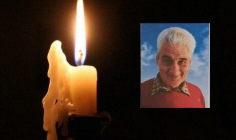 ΠΕΝΘΟΣ ΛΑΣΙΘΙ