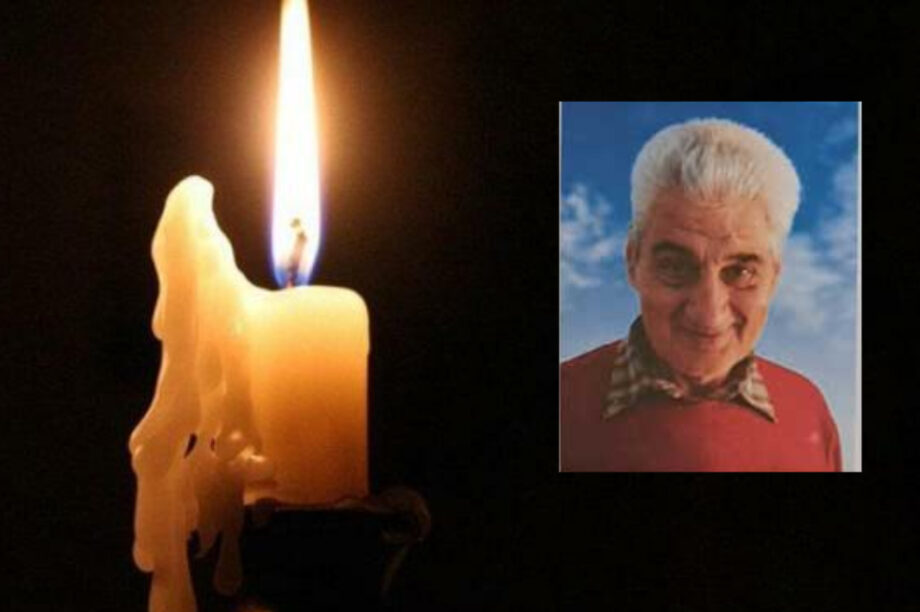 ΠΕΝΘΟΣ ΛΑΣΙΘΙ