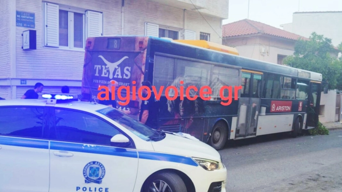 ΑΙΓΙΟ ΛΕΩΦΟΡΕΙΟ