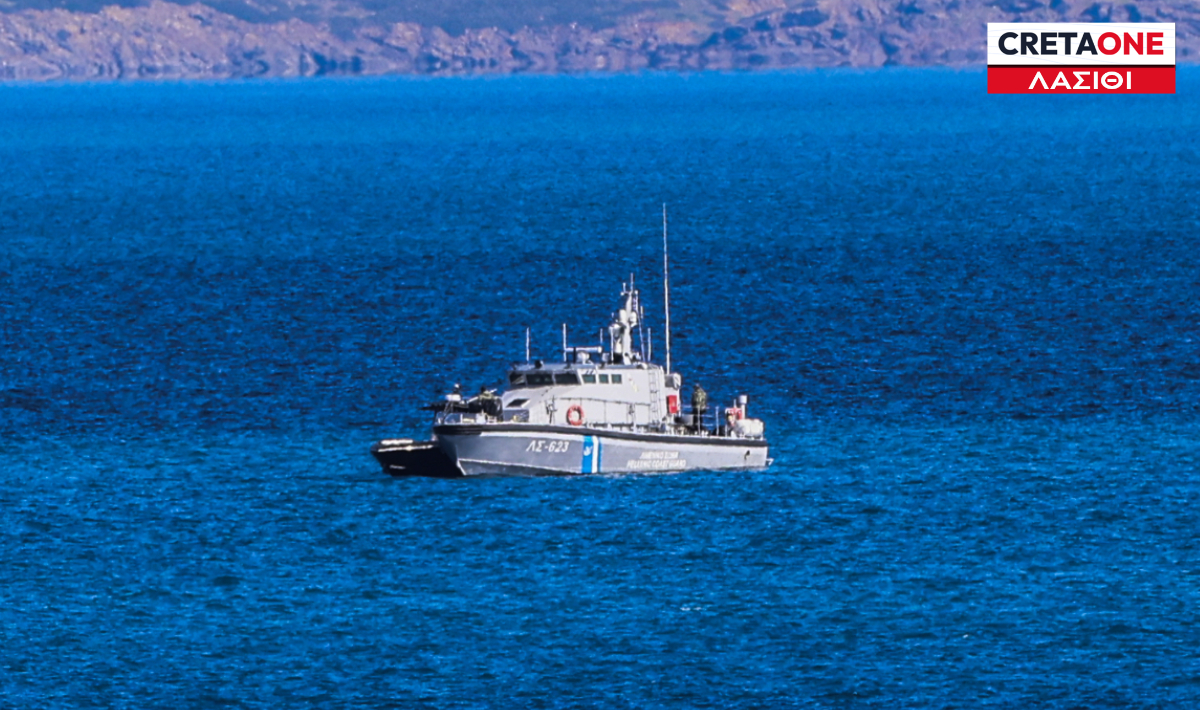 Ιεράπετρα: Επιχείρηση διάσωσης 52 μεταναστών – Χειροπέδες σε 17χρονο διακινητή