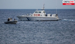 Χανιά: Αναστάτωση σε παραλία μετά από αναφορά για σορό