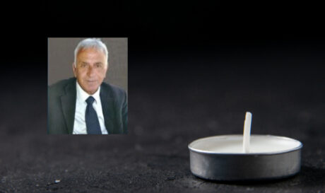 ΠΕΝΘΟΣ ΜΕΣΑΡΑ