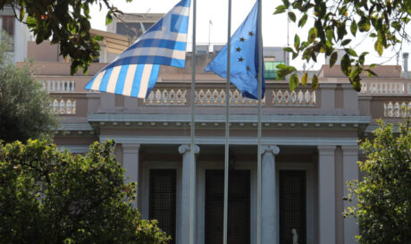 μΈΓΑΡΟ μΑΞΊΜΟΥ