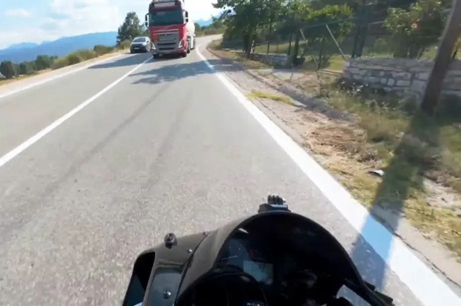 ΒΥΤΙΟΦΟΡΟ