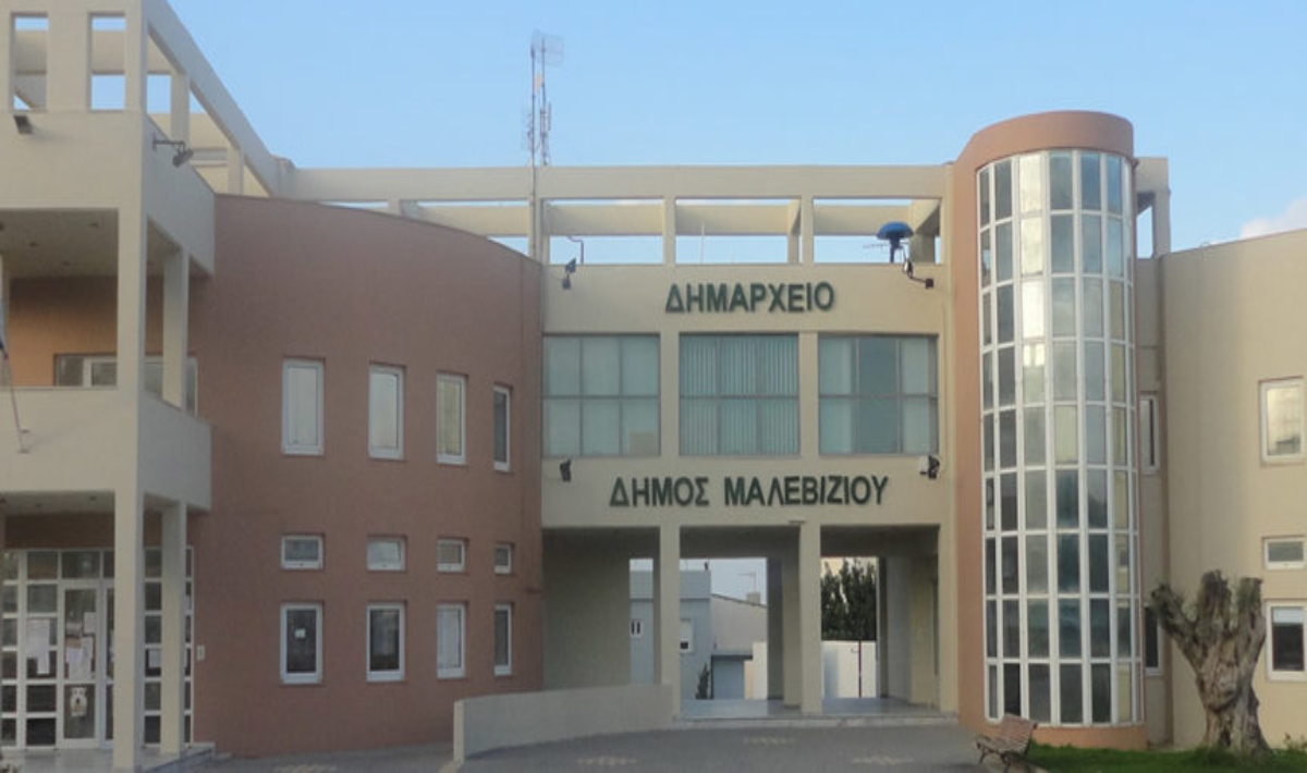 Μαλεβίζι: Ψήφισμα του Δημοτικού Συμβουλίου για την απώλεια του Παναγιώτη Μαματζάκη