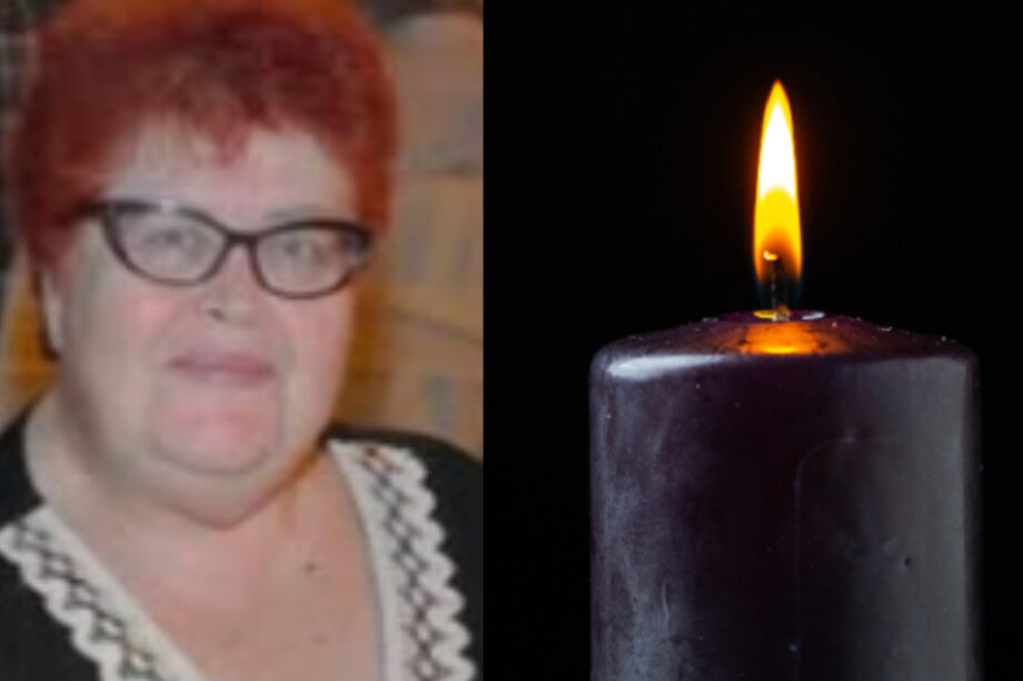 ΚΗΔΕΙΑ ΜΑΝΔΑΛΑΚΗ ΙΩΑΝΝΑ