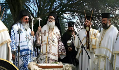 ΜΕΣΑΡΑ ΑΓΙΟΣ ΤΙΤΟΣ