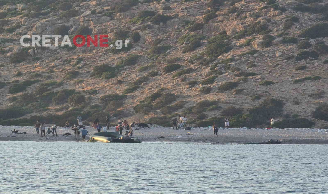 ΜΕΤΑΝΑΣΤΕΣ ΓΑΥΔΟΣ