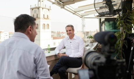 mitsotakis