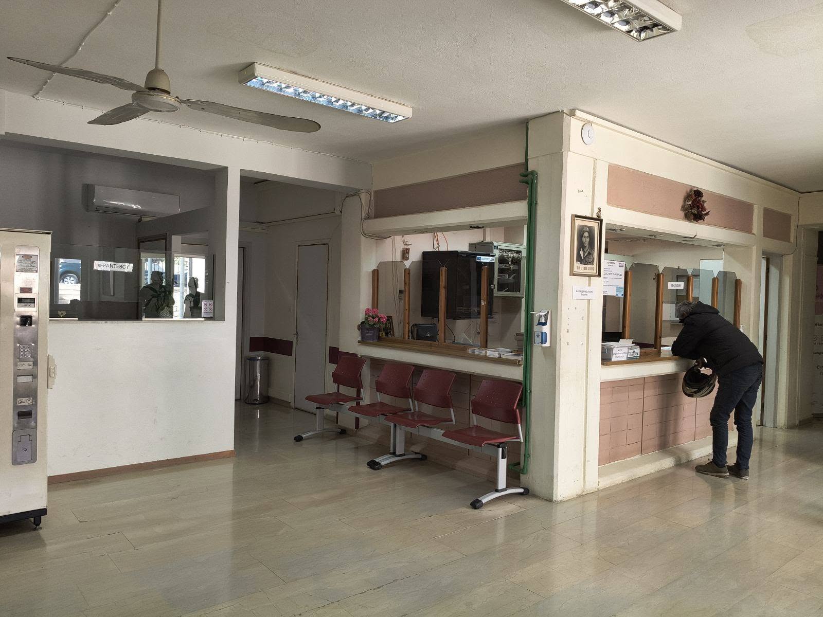 εμπλοκή νέο Κέντρο Υγείας Μοίρες