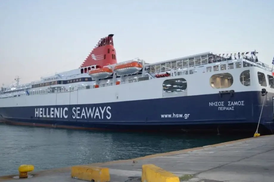 ΝΗΣΟΣ ΣΑΜΟΣ ΠΛΟΙΟ