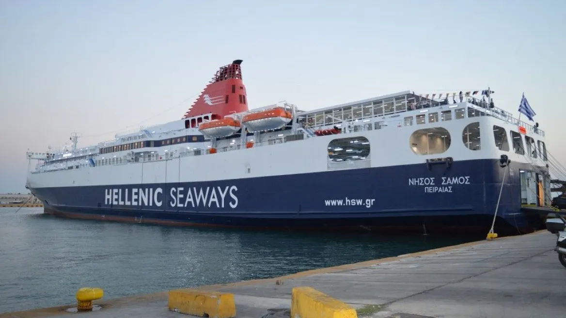 Ταλαιπωρία για 955 επιβάτες του «Νήσος Σάμος»: Δεν έδεσε στα Ψαρά λόγω κακοκαιρίας