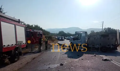 ΣΕΡΡΕΣ ΤΡΟΧΑΙΟ