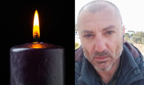 ΠΕΝΘΟΣ ΜΑΓΡΙΠΛΗΣ
