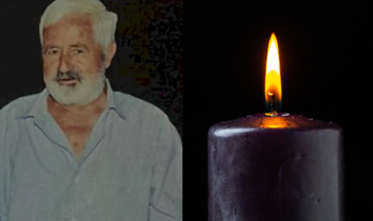 ΚΗΔΕΙΑ ΠΕΝΘΟΣ