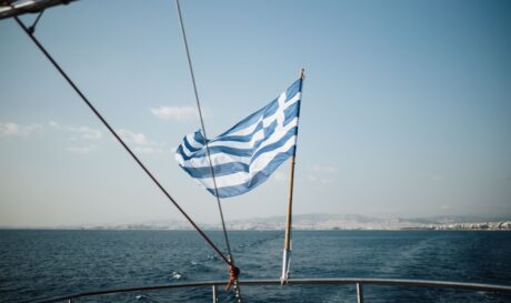ΤΟΥΡΙΣΜΟΣ ΓΙΑ ΟΛΟΥΣ ΔΙΑΚΟΠΕΣ