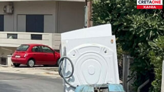 ΠΛΥΝΤΗΡΙΟ ΜΗΧΑΝΗ ΧΑΝΙΑ