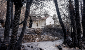 Εικόνες απόλυτης καταστροφής μετά τη φονική πυρκαγιά στο Ρέθυμνο – Τι δείχνουν οι πρώτες εκτιμήσεις για την Πρέβελη