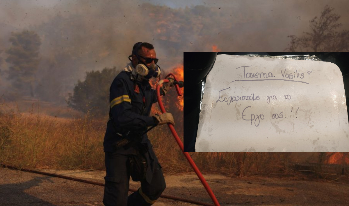 Πυροσβέστες – Κρήτη: Όταν η κοινωνία χειροκροτεί, το κράτος «σφυρίζει» αδιάφορα