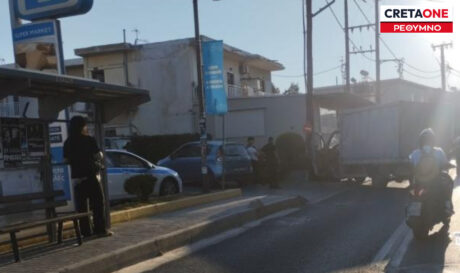 ΤΡΟΧΑΙΟ ΡΕΘΥΜΝΟ