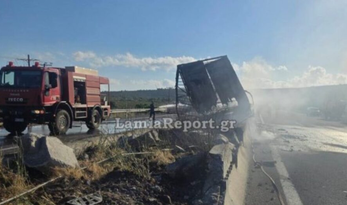 θανατηφόρο τροχαίο στην Αθηνών Λαμίας