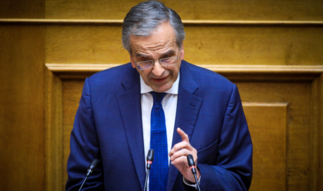 Σαμαράς