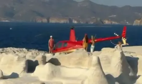 ΜΗΛΟΣ ΕΛΙΚΟΠΤΕΡΟ