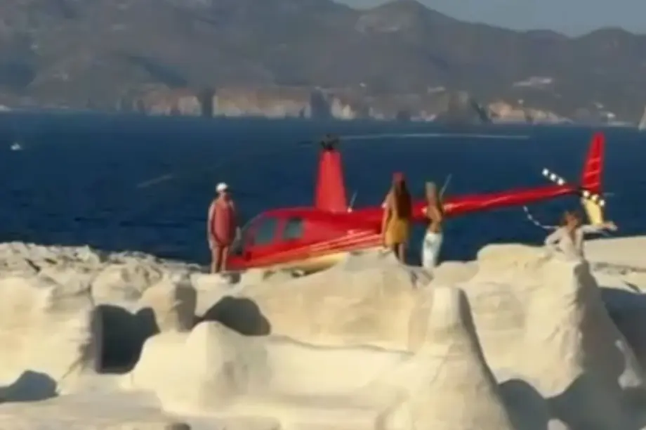 ΜΗΛΟΣ ΕΛΙΚΟΠΤΕΡΟ