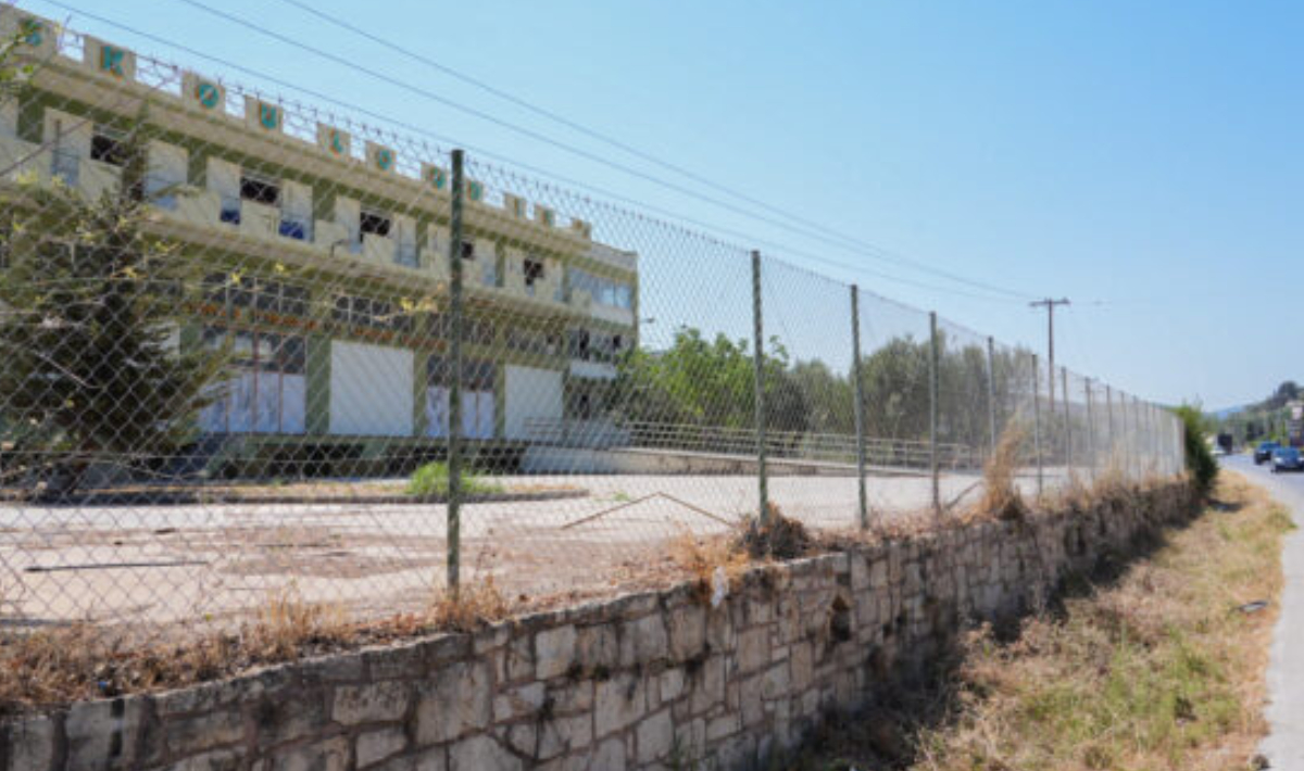 Δομή μεταναστών στο πρώην εργοστάσιο Σκουλούδη – Σήμερα το κρίσιμο θέμα στο Δημοτικό συμβούλιο