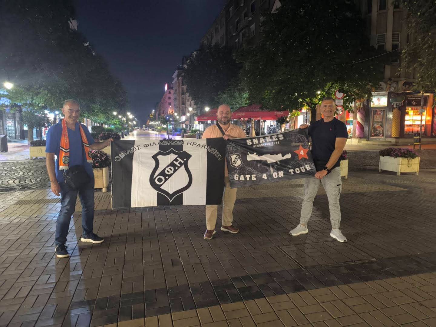 Οι φίλαθλοι του ΟΦΗ έκαναν Γεντί Κουλέ το κέντρο της Σόφιας!