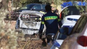 Σπάτα: Ταυτοποιήθηκε ο 48χρονος που βρέθηκε απανθρακωμένος σε αυτοκίνητο