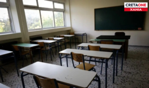 Χανιά: Πάνω από 340 τα λειτουργικά κενά στα σχολεία